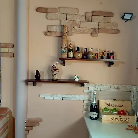 L'oasi-bungalow La Madonnina * كارديدو